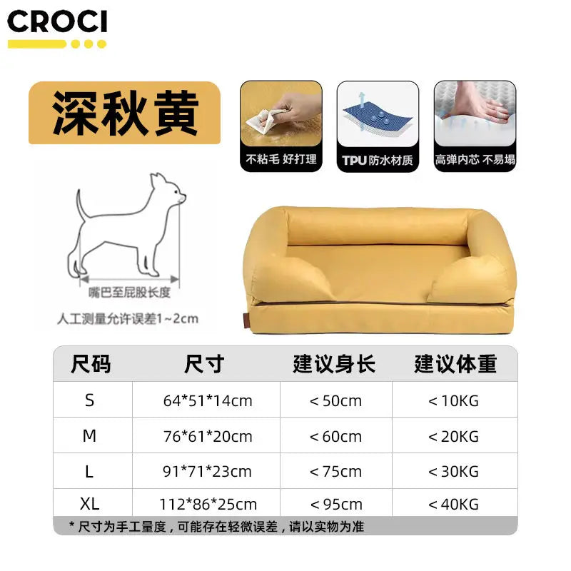 Kennel bed cushion removable and washable medium and large dog pet sofa four-season universal furry dog bed