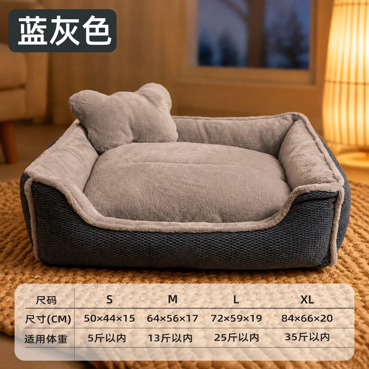 For Winter Thickened Cat Bed with Washable Cover, Non-Collapsing Pet Sofa, All-Season Dog & Cat Sleeping Nest