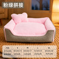 For Winter Thickened Cat Bed with Washable Cover, Non-Collapsing Pet Sofa, All-Season Dog & Cat Sleeping Nest