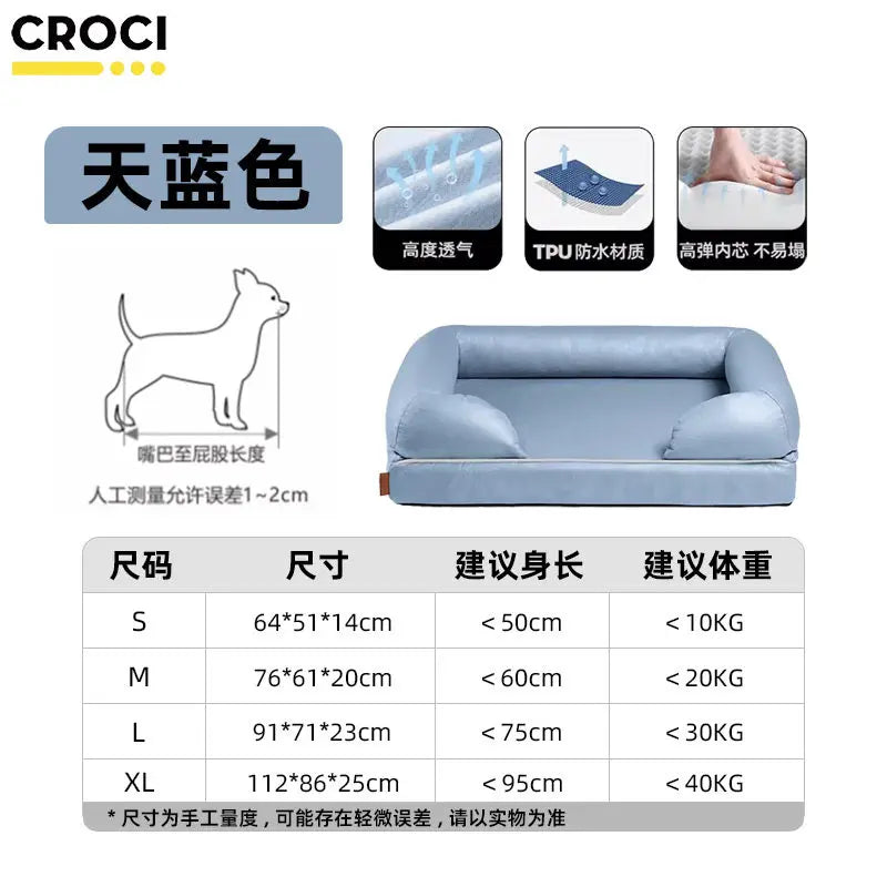Kennel bed cushion removable and washable medium and large dog pet sofa four-season universal furry dog bed